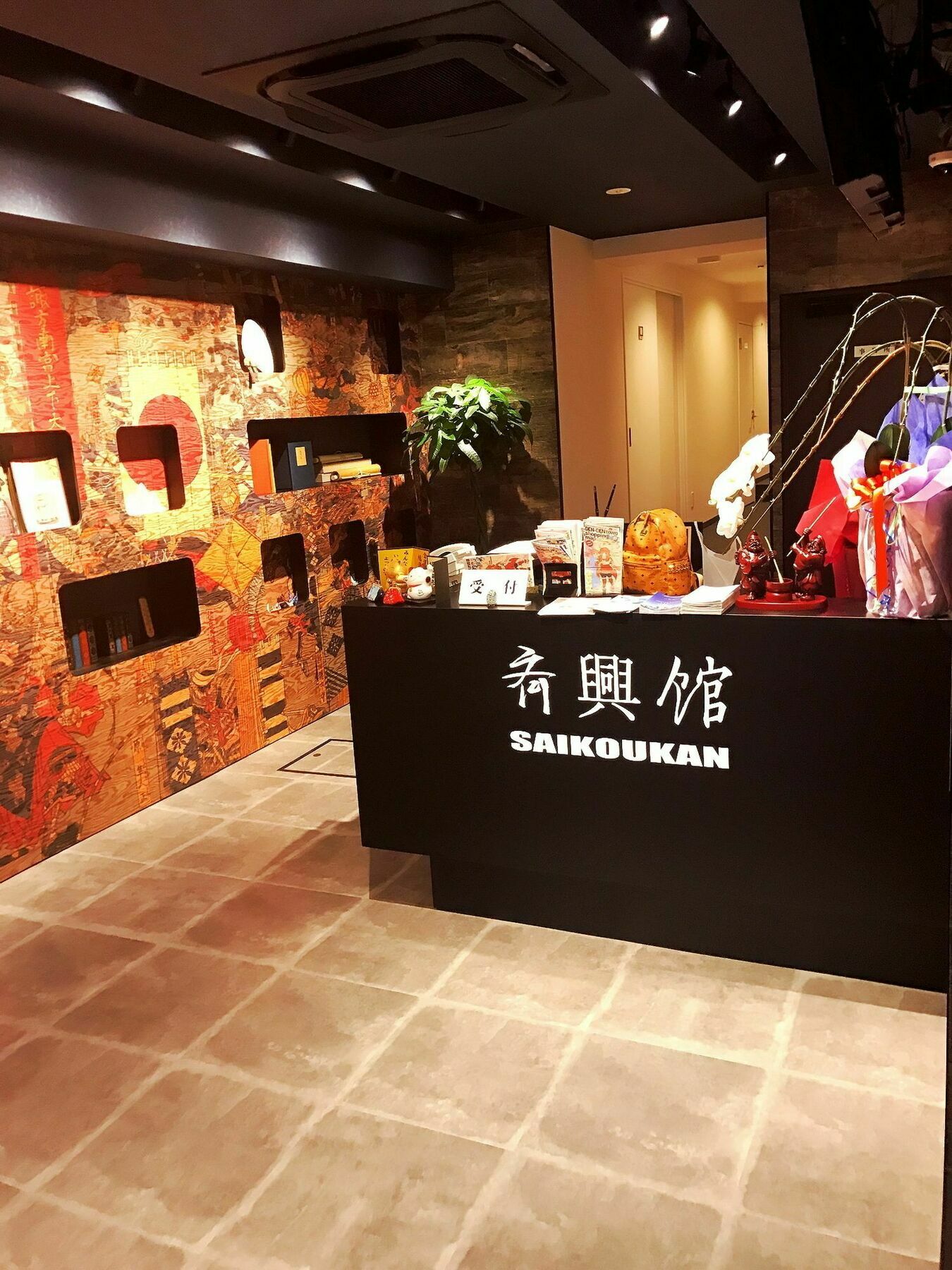 Hotel Saikoukan Οσάκα Εξωτερικό φωτογραφία